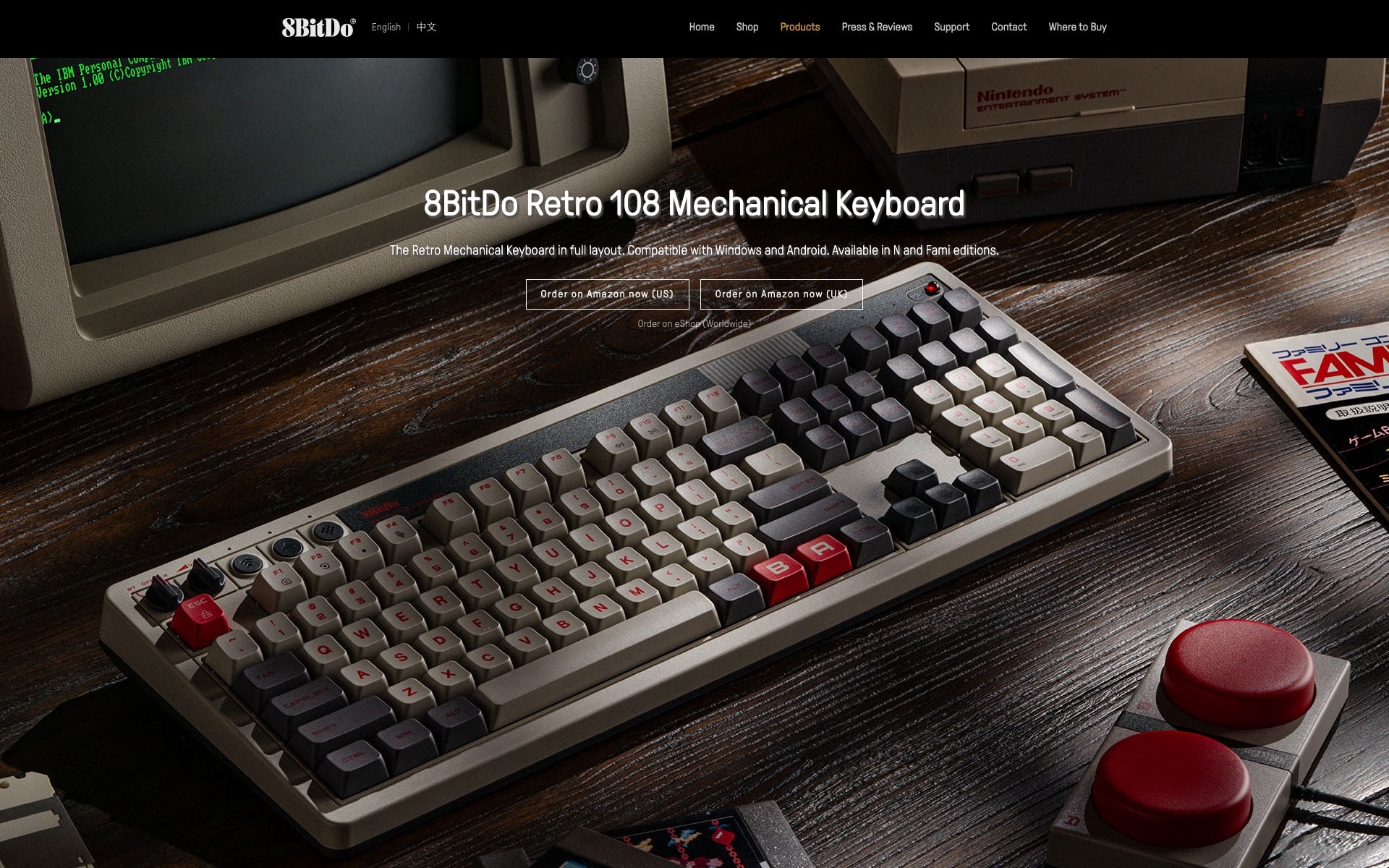 8BitDo Retro 108 mechanical keyboard